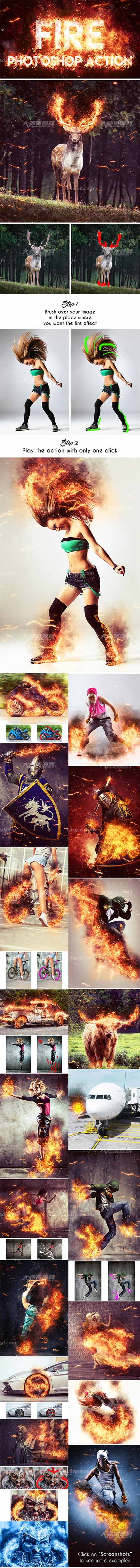 Fire Photoshop Action,极品PS动作－烟火特效(第五版)